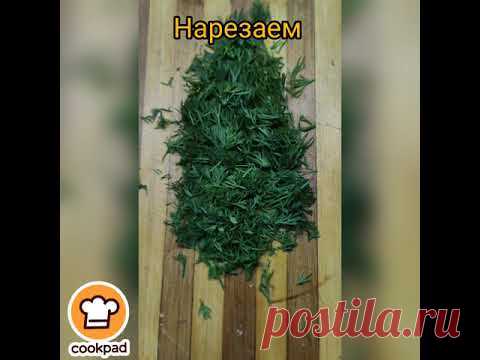 Салат с куриными желудками от Оксаны Кащеевой