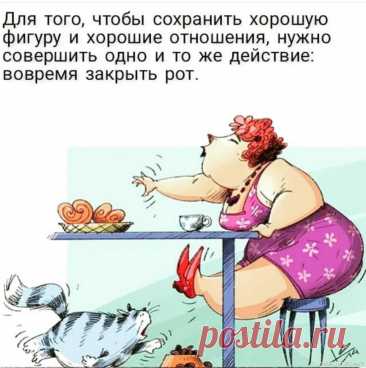 Недельная диета для красоты День 1 &mdash; ПОНЕДЕЛЬНИК Омоложение и детокс...= Завтрак: Овсянка на воде с ягодами (малина, черника) и щепоткой семян чиа.Рецепт: 50 г овсяных хлопьев залить 150 мл воды, варить 5-7 минут. Добавить 50 г ягод, 1 ч.л. семян чиа.= Обед: Запеченная куриная грудка с салатом из свежих...
