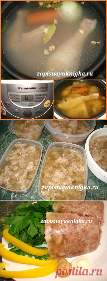 Холодец в мультиварке.