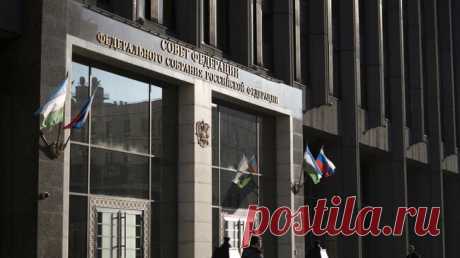 В Совфеде прокомментировали ратификацию Украиной Римского статута