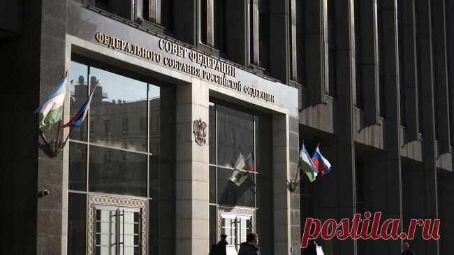 В Совфеде прокомментировали ратификацию Украиной Римского статута