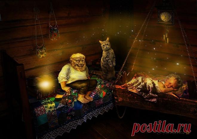 Дрема - Плэйкасты - Сказки, Мифы, Былины