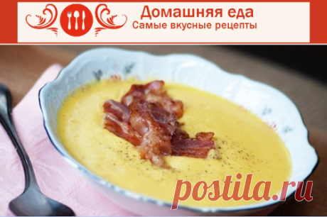 #Рецепт_супа с копченостями, сыром и цветной капустой
Рецепт супа с копченостями обычно предполагает приготовление с горохом. И немногие знают, что копчености отлично сочетаются с цветной капустой и сыром.