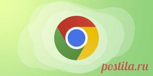 10 функций Chrome, которые полезно знать каждому владельцу Android / Как сэкономить