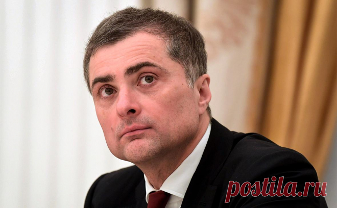 Полиция проверит статью Суркова о триединстве России, США и Европы. Сурков в конце сентября опубликовал статью «Рождение Севера» с рассуждениями о будущем, но не скором объединении России, Европы и США в союз. Из-за нее полиция проведет проверку