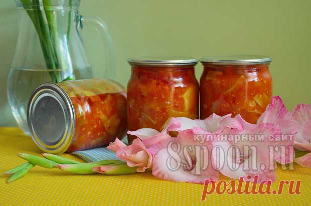 Салат из кабачков на зиму 