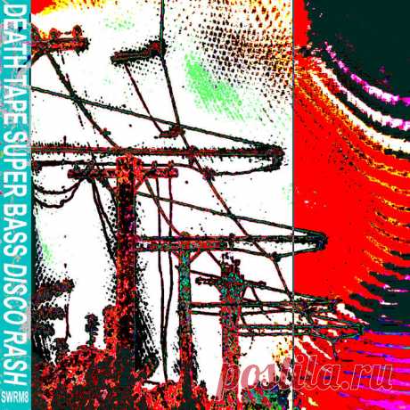 Death Tape Super Bass - Disco Rash (2025) 320kbps / FLAC