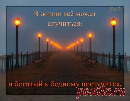 (42) Одноклассники