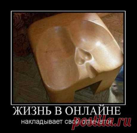 самые новые приколы - Поиск в Google