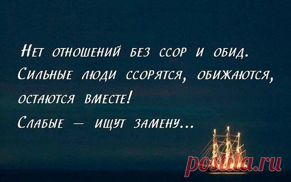 Интересные новости