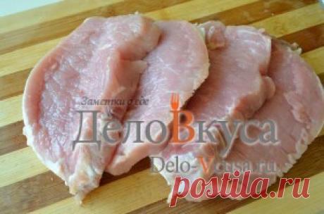 Бефстроганов из свинины. Как приготовить бефстроганов