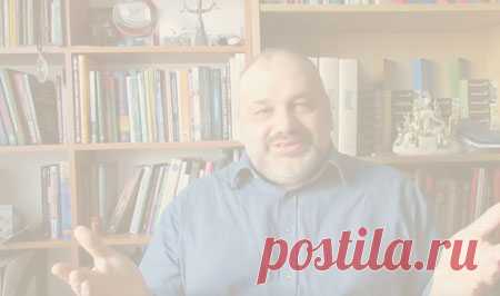 Урок 3. 4-х шаговая методика гадания на отношения - Русская Школа Таро