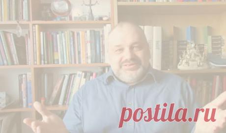 Урок 3. 4-х шаговая методика гадания на отношения - Русская Школа Таро