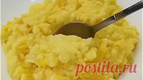 ТЫКВЕННАЯ КАША с ПШЕНОМ