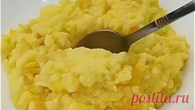 ТЫКВЕННАЯ КАША с ПШЕНОМ