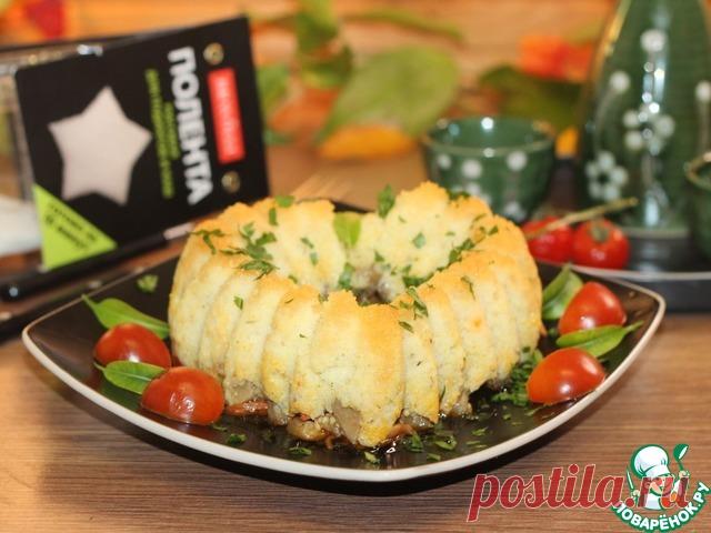 Рисовая полента с баклажаном. Ароматные баклажаны и пряная полента, станут отличным ужином для всей семьи. Можно предложить, как самостоятельное блюдо, а можно как гарнир к курице или мясу. Готовится всё просто и легко.