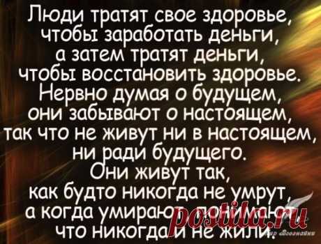 (24) Одноклассники