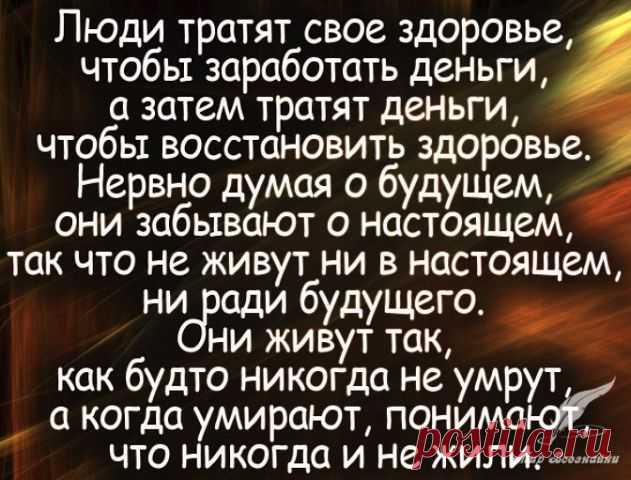 (24) Одноклассники