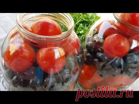 ВОЛШЕБНЫЕ ПОМИДОРЫ! ЗА РАССОЛОМ - ОЧЕРЕДЬ! КАЖДЫЙ ГОД УБЕЖДАЮСЬ ЧТО ЭТО ЛУЧШИЙ РЕЦЕПТ