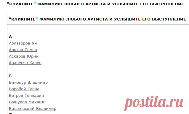 Любимые блоги и сайты