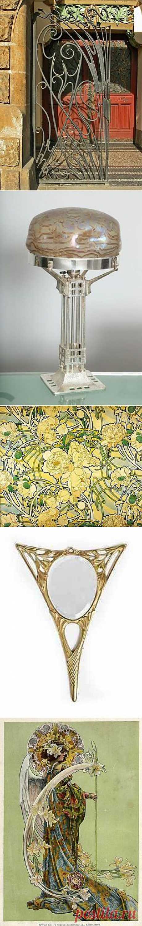 Art Nouveau &amp; Art Deco