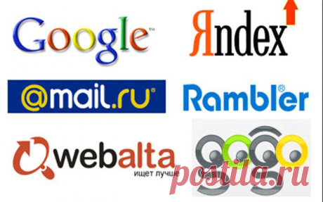 Самые популярные поисковики России | Польза-24