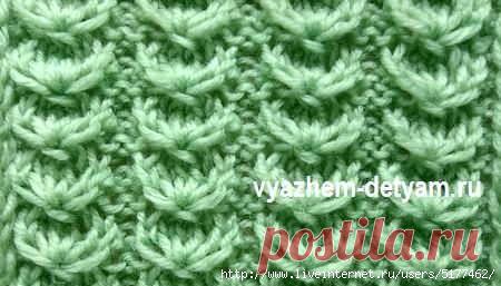 Узор спицами для детских вещей