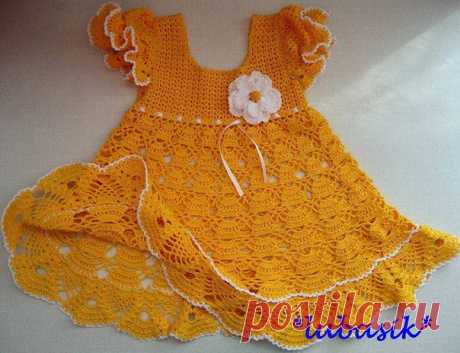 HandMade
