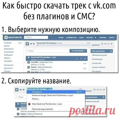LifeХАК - своими руками