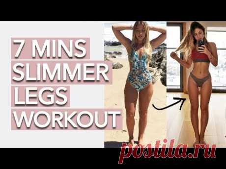 Slim Legs Workout (7 Minutes)