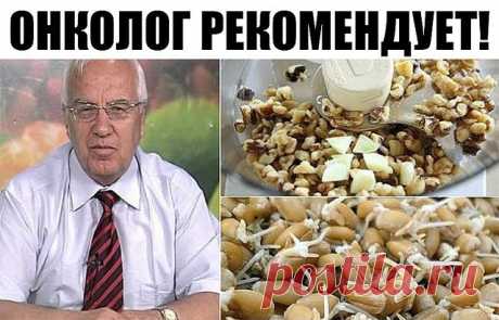 (41) Одноклассники