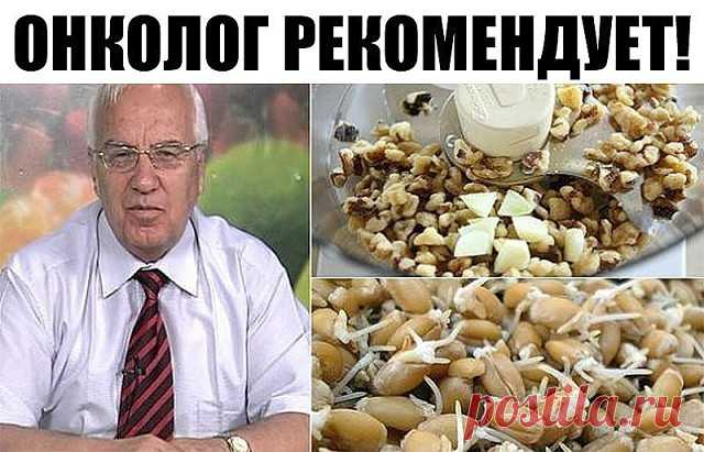 (41) Одноклассники