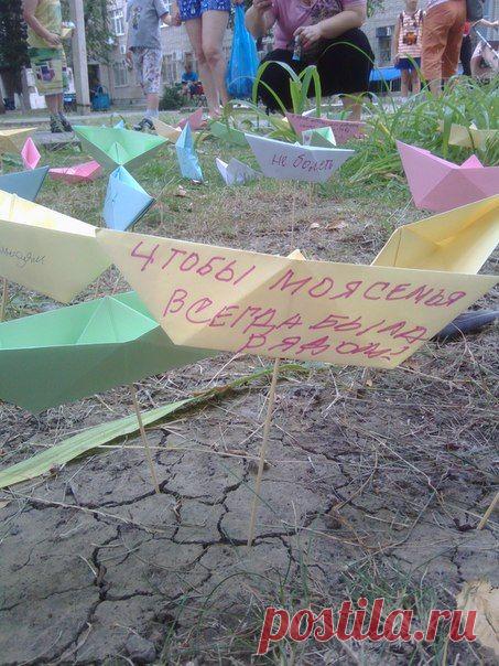 Сохранённые фотографии | 2 034 фотографии