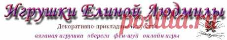 Вязание крючком - овальные салфетки и многое другое ...