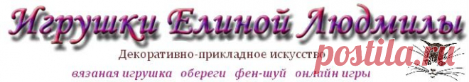 Вязание крючком - овальные салфетки и многое другое ...