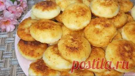 ВКУСНЯТИНА из Творога к Чаю за 20 минут! Вместо Сырников. Вкусные Творожные ПЫШКИ К ЗАВТРАКУ.