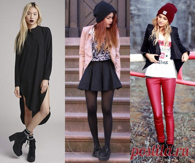 Стиль одежды 2017 | Я- Милочка