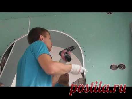 How to make an arch