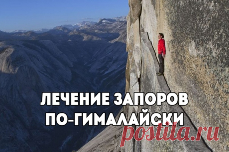 Дешево и очень сердито...
