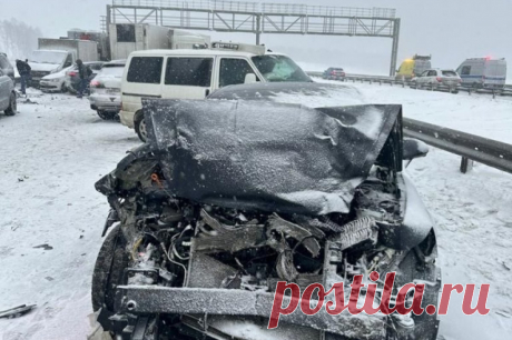 «Ольга», хватит! В массовой аварии на М-4 в пурге столкнулись 29 авто. Столичный регион накрыл мощный циклон «Ольга». Характерная барышня принесла сильные снегопады. В первый же день, 7 февраля, на трассах области произошли массовые ДТП. Ситуацию прокомментировал автоэксперт. Подробности в материале aif.ru.