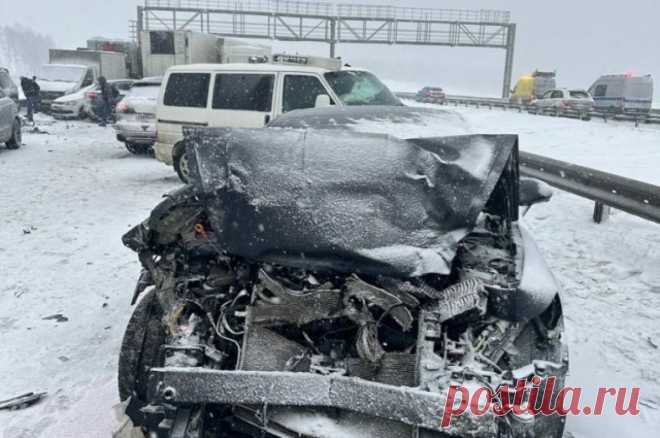 «Ольга», хватит! В массовой аварии на М-4 в пурге столкнулись 29 авто. Столичный регион накрыл мощный циклон «Ольга». Характерная барышня принесла сильные снегопады. В первый же день, 7 февраля, на трассах области произошли массовые ДТП. Ситуацию прокомментировал автоэксперт. Подробности в материале aif.ru.