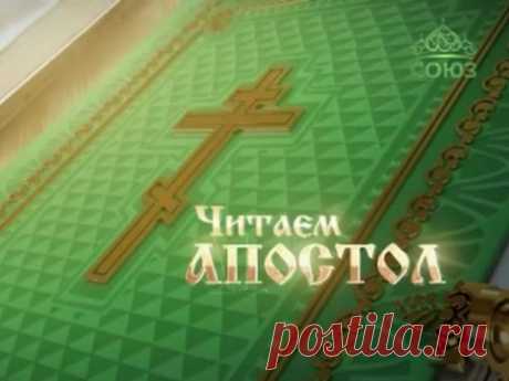 Одноклассники