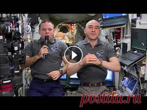 Экипаж МКС поздравляет с Днем России Космонавты Роскосмоса Анатолий Иванишин и Иван Вагнер поздравляют всех россиян с праздником — Днем России!...