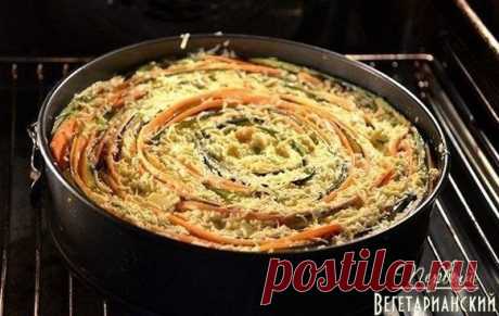 Пирог&quot; Овощная идиллия&quot;.