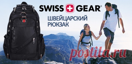 Каждый день новые рецепты