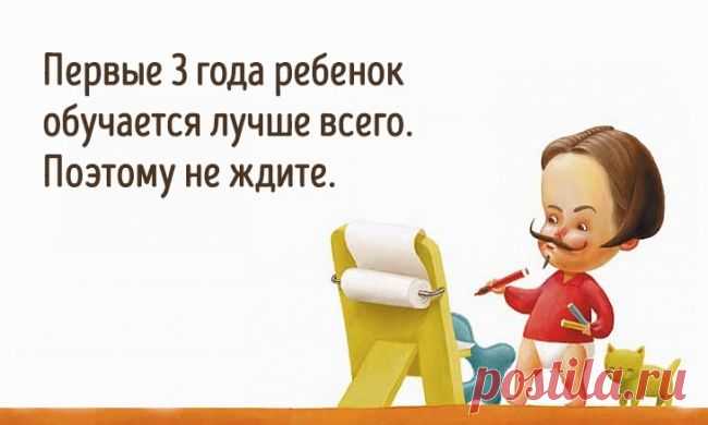 8 бесценных советов от автора «После трех уже поздно» Масару Ибука
