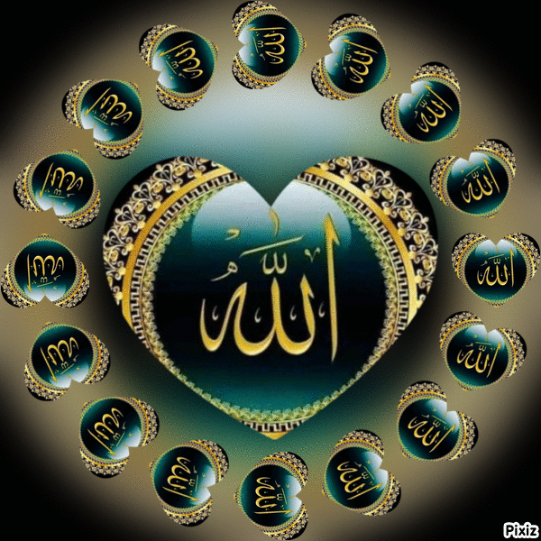 ПОСТУЛАТЫ ВЕРОИСПОВЕДАНИЯ ИСЛАМА -- АКАИД ( АКИДА)
Акаид – это собрание всех постулатов ислама, которые мусульмане принимают и в которые верят безоговорочно.
Иман, ислам или мусульманство – это вера в то, что передано нам печатью пророков Мухаммадом Мустафой (с.а.в.).
Тот, кто уверовал в это зовется «мумин» или «муслим» – мусульманин.
Посланник Аллаха (с.а.в.) учил: «Иман – это вера в Аллаха, в Его ангелов, в Священные писания, пророков, в загробную жизнь, предопределение и в то, что добро и