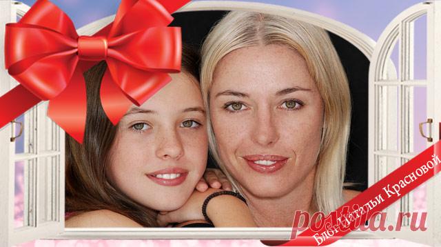 Что подарить маме на Новый год от детей полезного