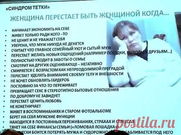 Михаил Лабковский