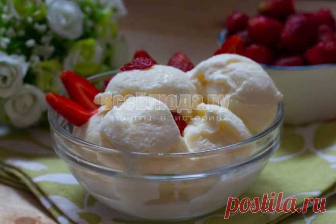 Мороженое из сливок и сгущенки без варки и без яиц в домашних условиях | Все Блюда